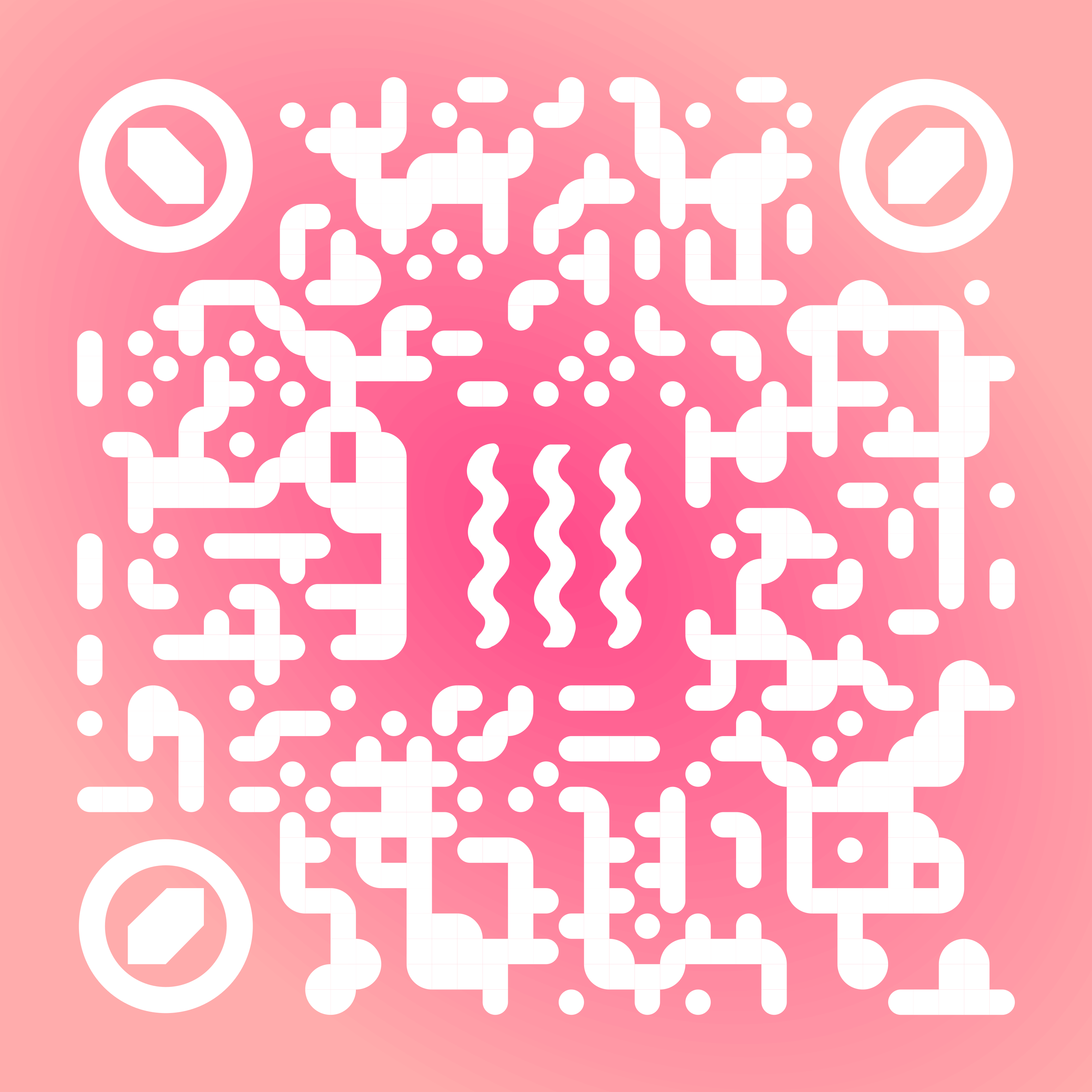 NIA9ARA Cover Ein Geschenk